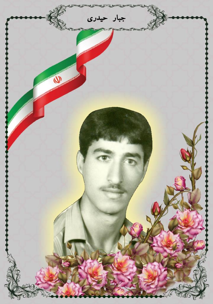 فاقد تصویر
